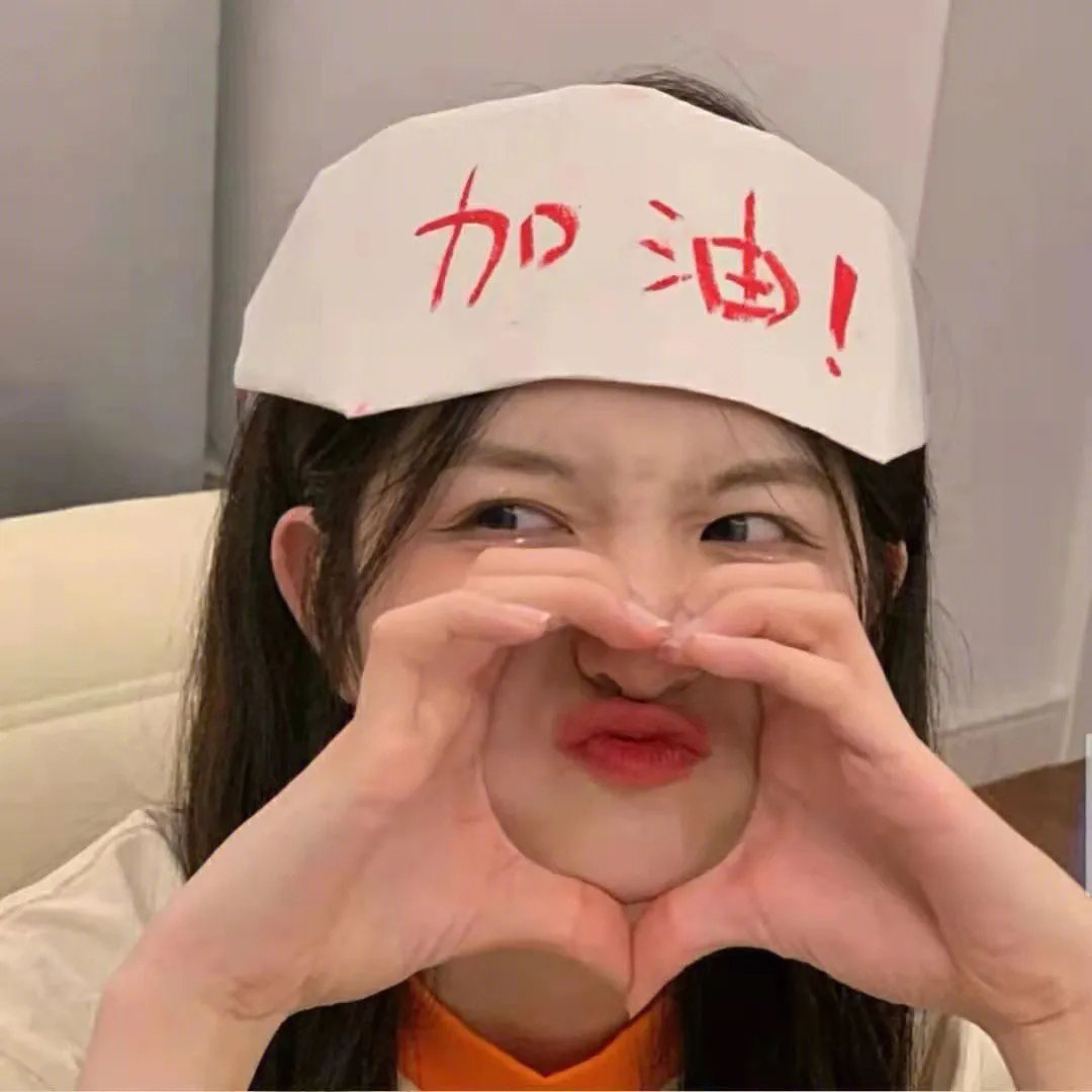 小鸟依人