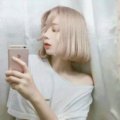 你好,翠小姐